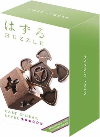 Eureka-Huzzle Cast Puzzle-O`Gear (level 3 )